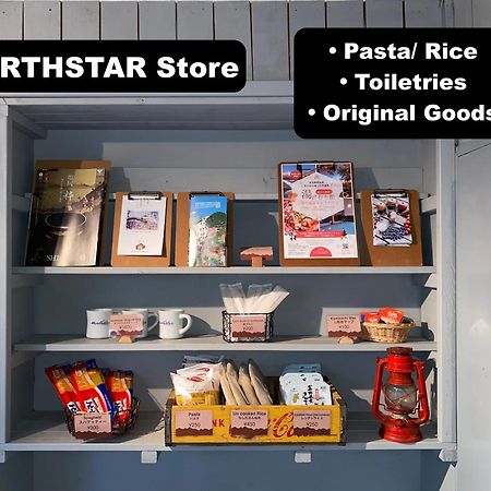 Appartamento Northstar Loft Matsumoto Esterno foto