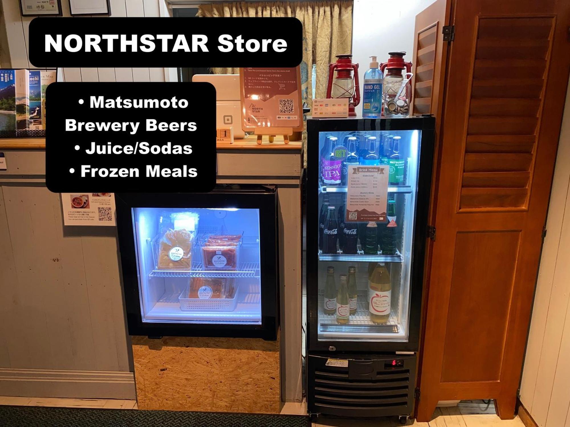 Appartamento Northstar Loft Matsumoto Esterno foto
